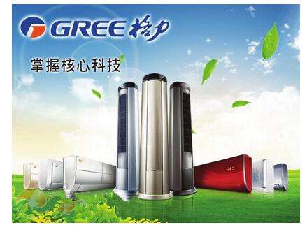 苏州格力空调：从市场王者到生态构建者